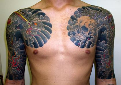  some mutual friends who are also well known tattoo artists – Ami James, 