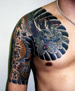Samurai+tattoo+sleeve+designs