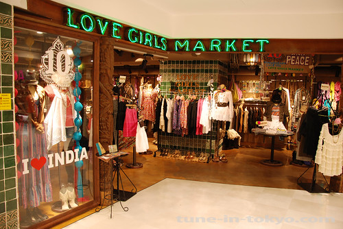 Love Girls Market