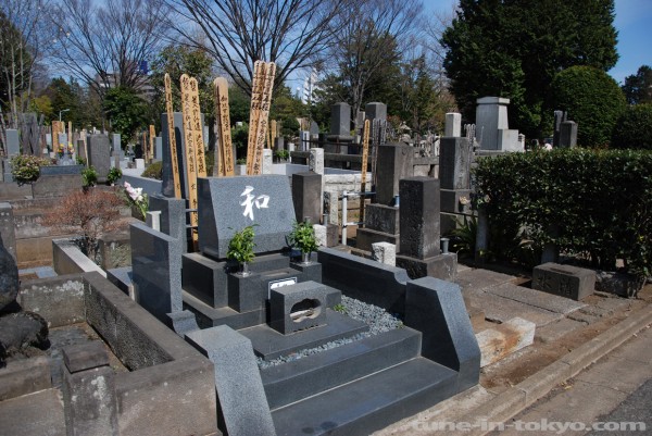 japan graveyard